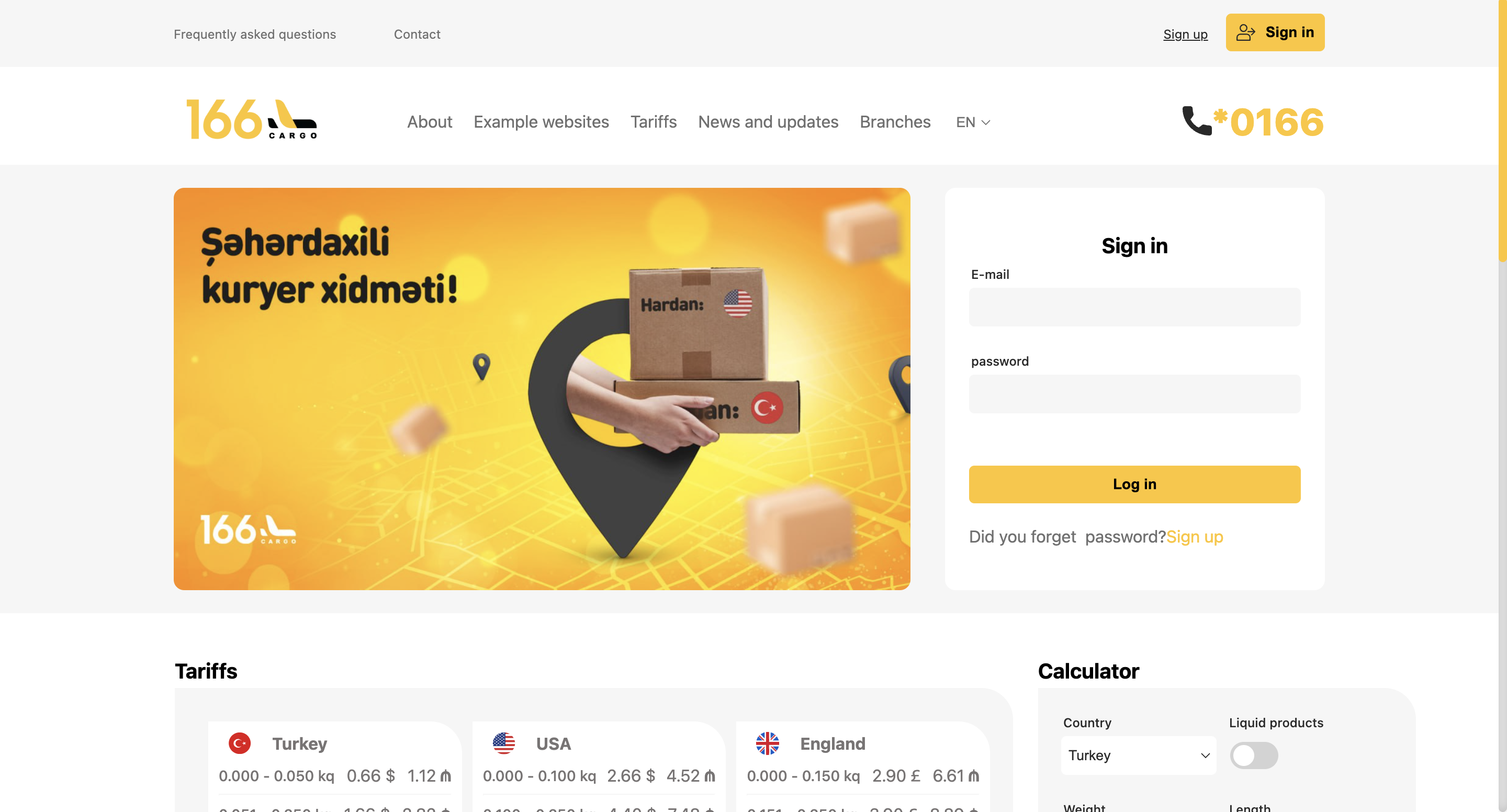 166 Cargo & Logistic | Web App